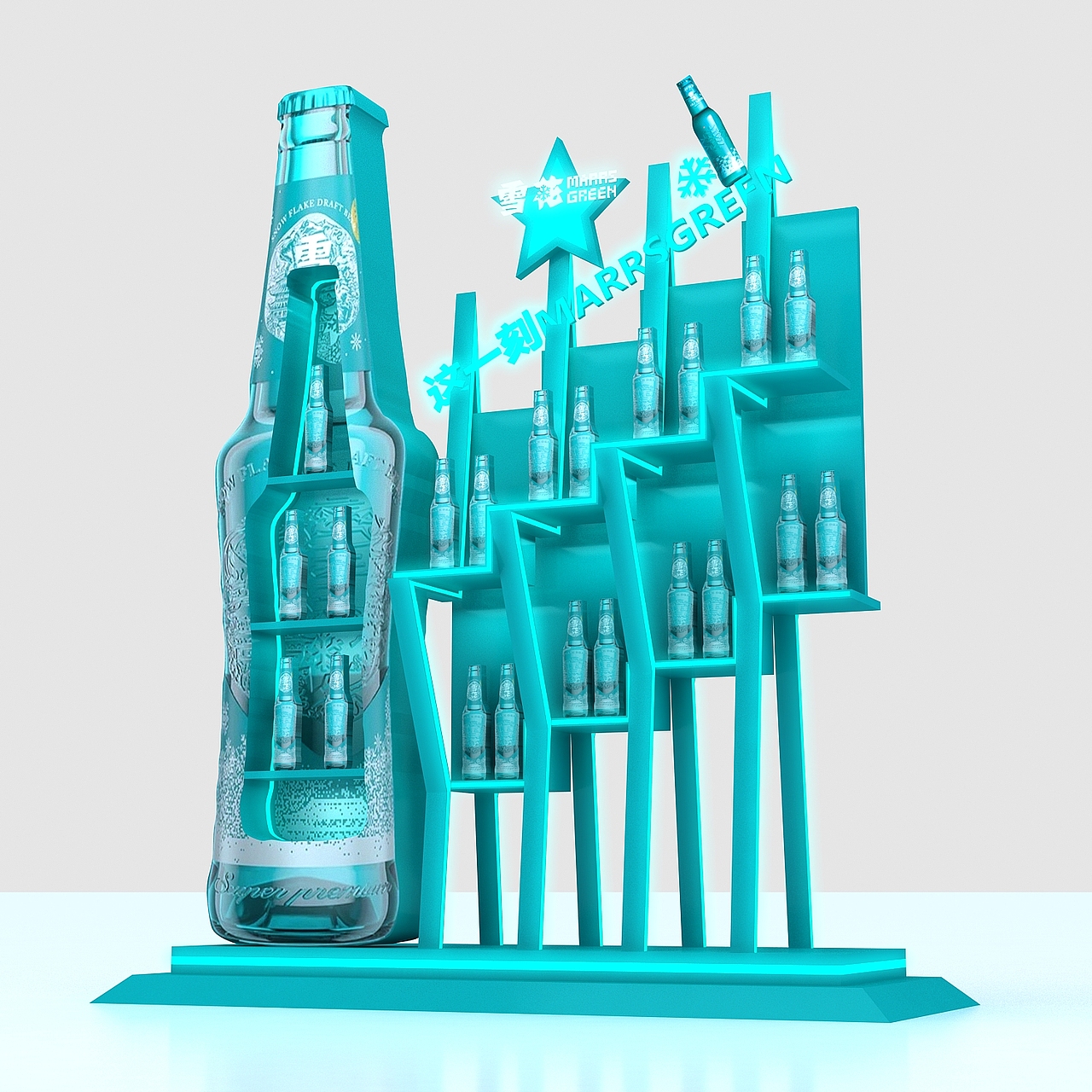 雪花陈列柜 效果图设计3D效果图设计（图ZMjAzNTgzMzky） - 其他三维 - 站酷设计师艺汇设计原创素材 - 站酷ZCOOL