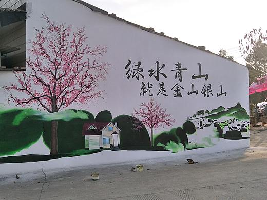 乡村振兴，新农村文化墙，新农村墙绘，乡村壁画