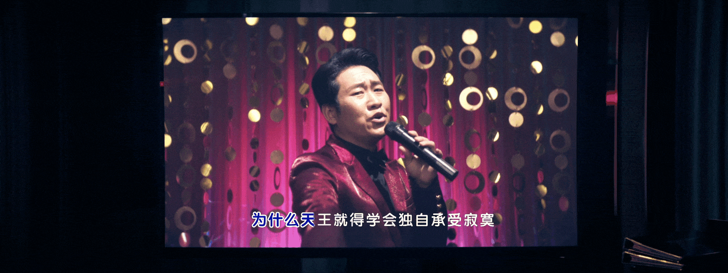 英雄联盟手游:为了让你过好年,他们甘愿丢点脸(图ZMjkwOTg1MDA0) - 宣传片 - 站酷设计师K6inhouse原创素材 - 站酷ZCOOL