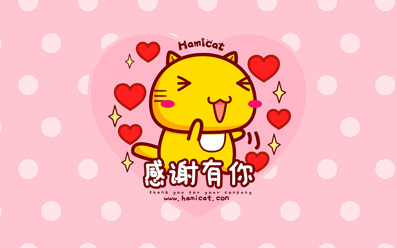 感恩节壁纸插画收录收藏夹查看更多小插画1猫0哈咪喵0添加表情喜欢ta
