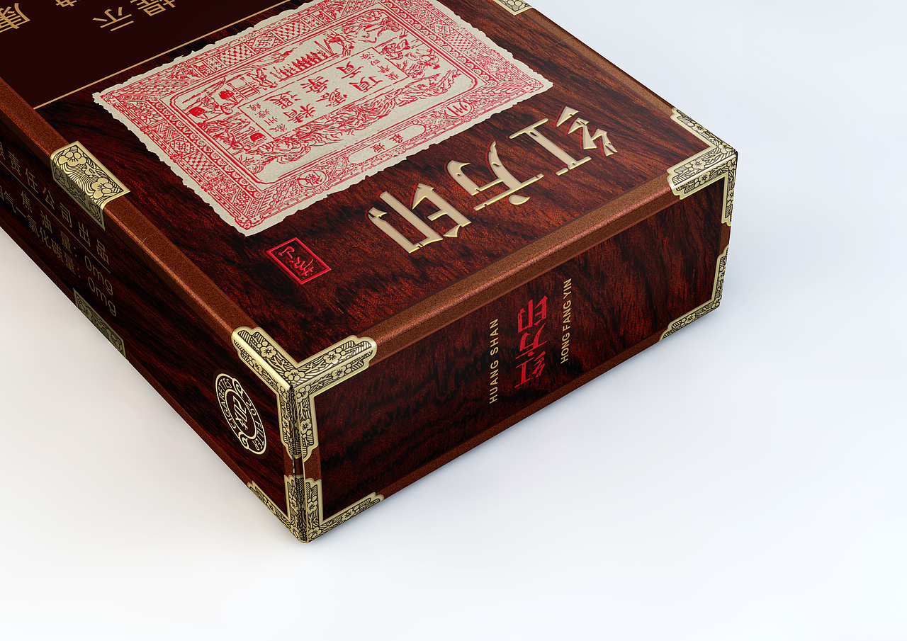 紅方印（圖ZMTgxNDA3Mzk2） - 包裝 - 站酷設(shè)計(jì)師少華skr原創(chuàng)素材 - 站酷ZCOOL