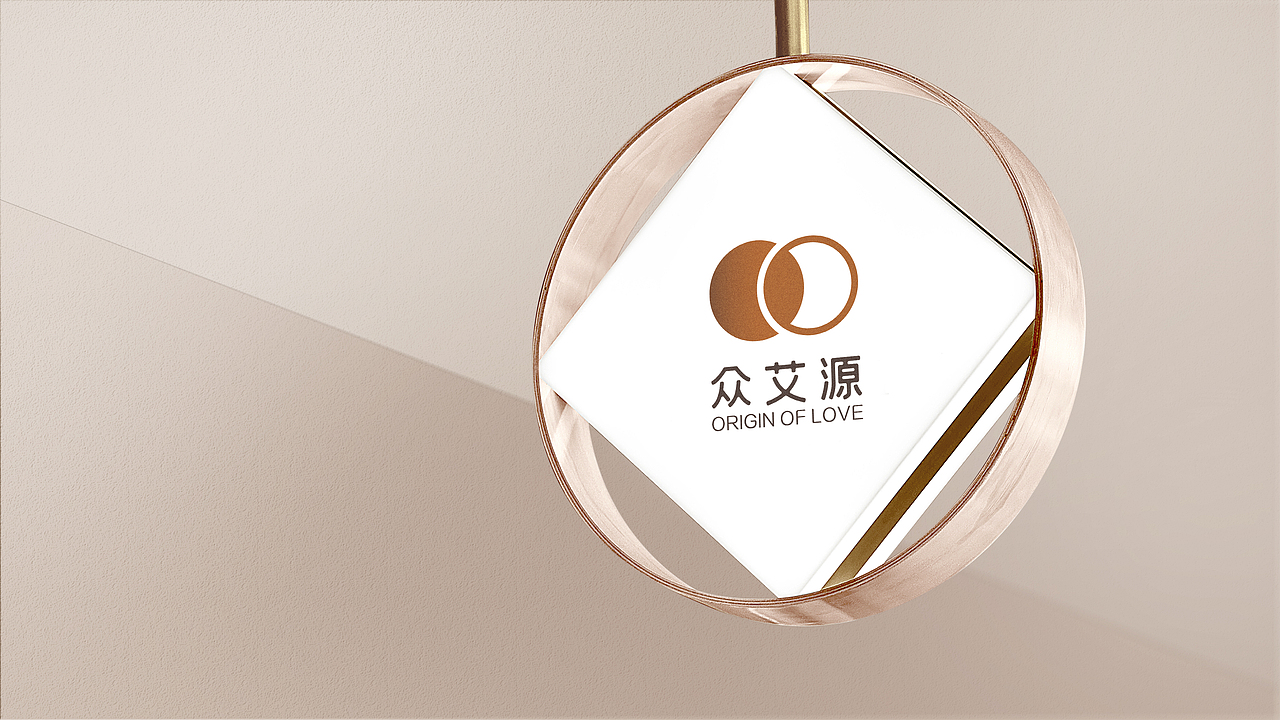 艾灸馆logo（图ZMjg5ODg5NjU2） - Logo - 站酷设计师苏川君原创素材 - 站酷ZCOOL