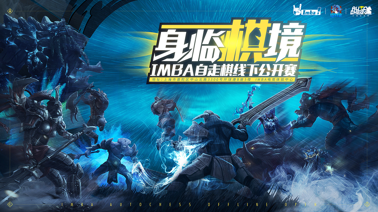 今年设计的一些KV整理（图ZMTg5NDI4NDMy） - 包装 - 站酷设计师toppertearOO原创素材 - 站酷ZCOOL