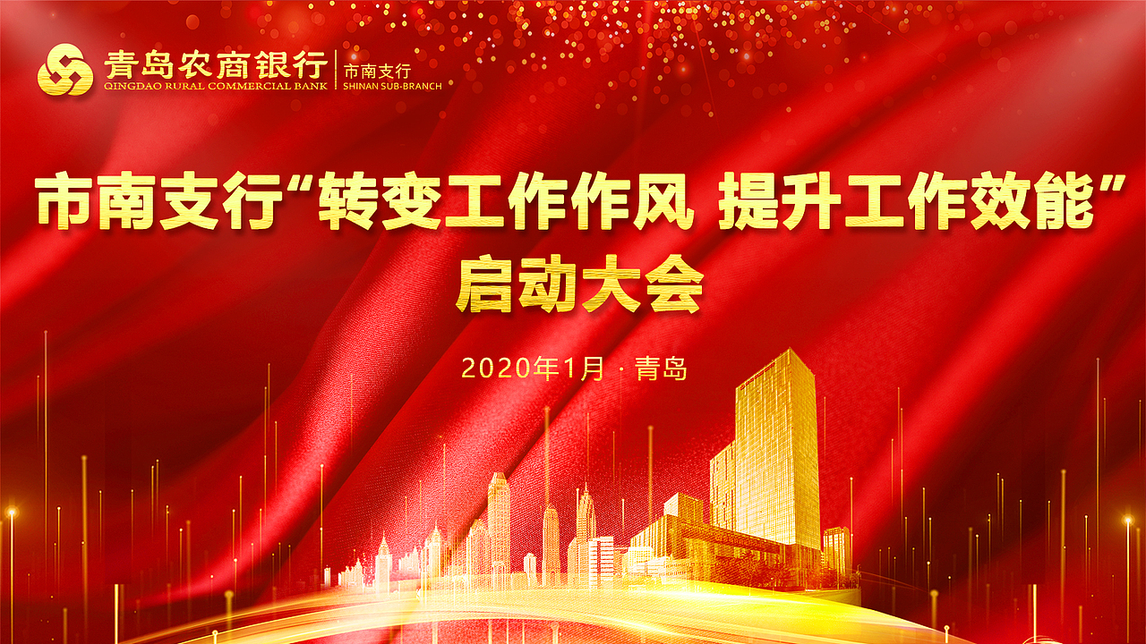平面设计（图ZMTk2MjQ2MDY4） - 海报 - 站酷设计师一叶之秋寒雪原创素材 - 站酷ZCOOL