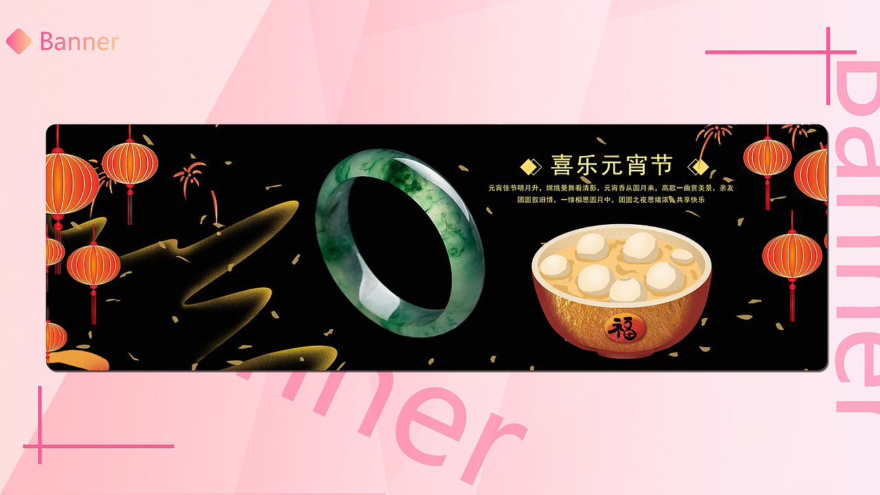作品集（图ZMjMwNzEzMDEy） - 电商 - 站酷设计师倾城羽萱原创素材 - 站酷ZCOOL