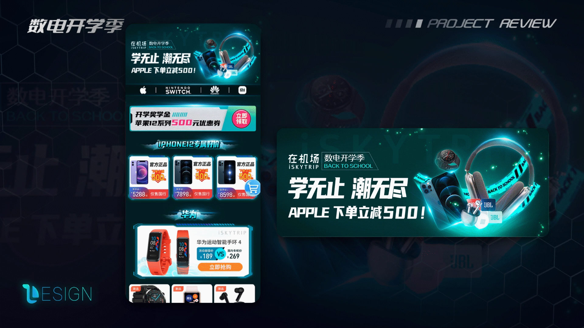2021个人作品集（图ZMjc2NzUwNDI4） - APP界面 - 站酷设计师Tomoyaa原创素材 - 站酷ZCOOL