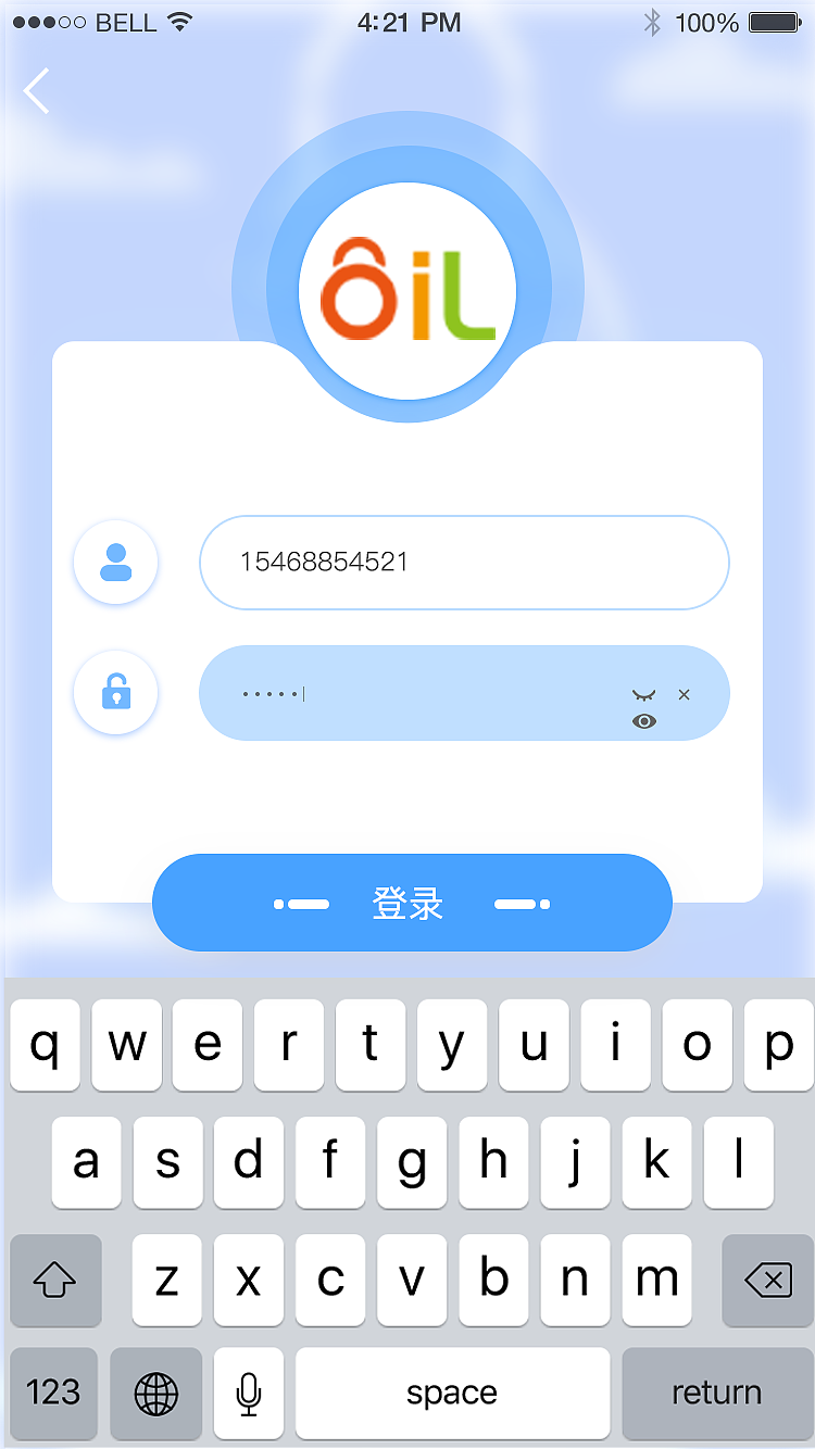 锁生活小程序（图ZMjk0OTY1MjEy） - APP界面 - 站酷设计师骑单车的三毛原创素材 - 站酷ZCOOL