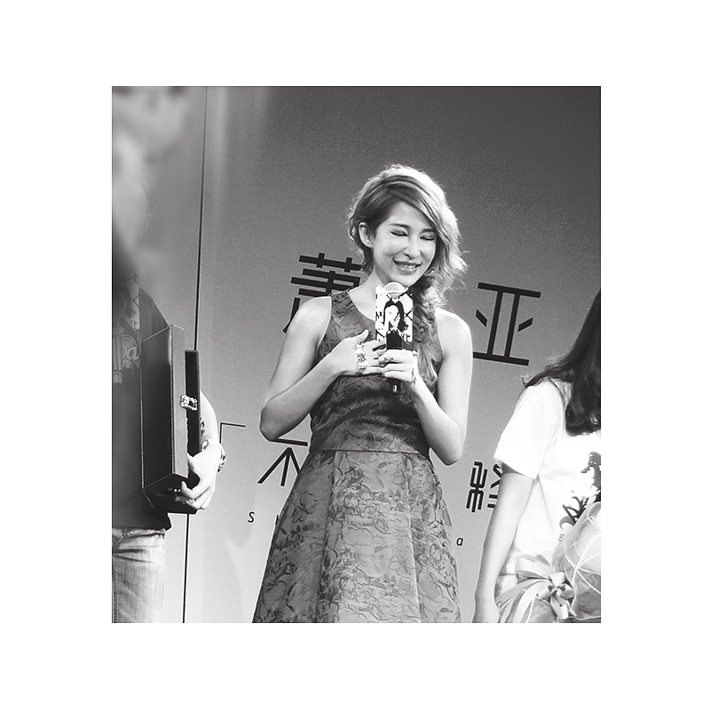 Elva萧亚轩2014上海首签会