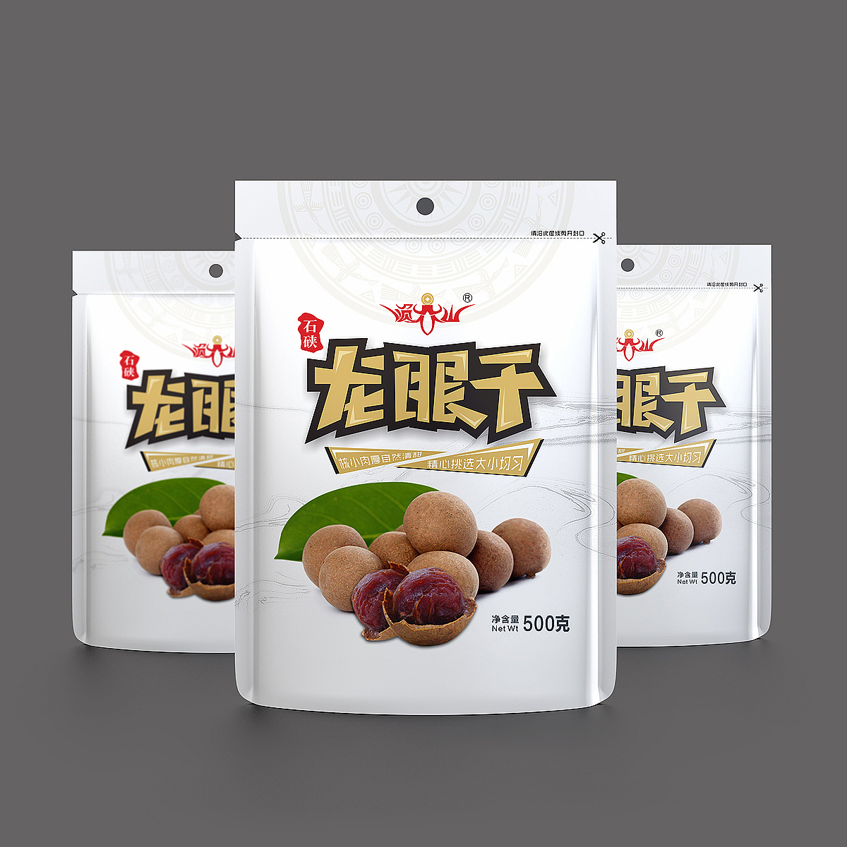 龙眼干包装设计