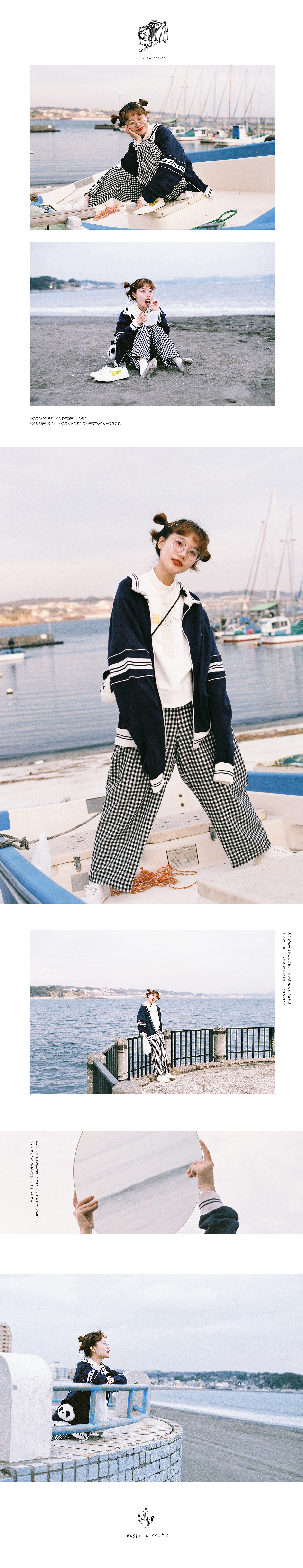 旅行,在路上遇见未知的自己