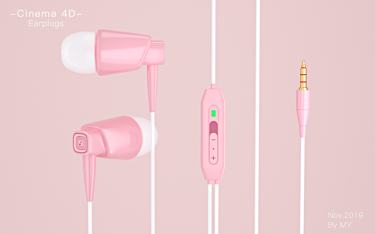 C4D耳机