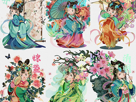 《2024龙年节气》一季度总结