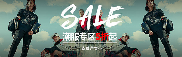 2019年小广告图集合