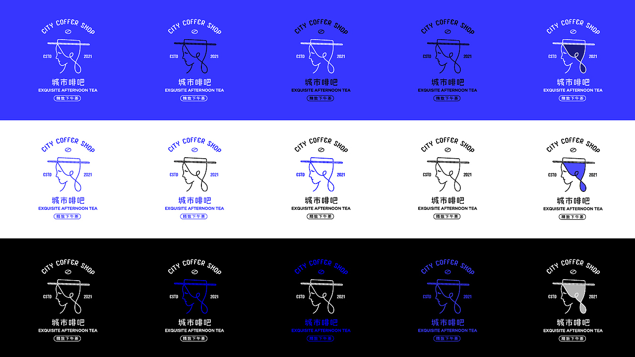 城市啡吧-city coffee shop