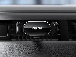 车载<b class='hightlight'>支架</b>