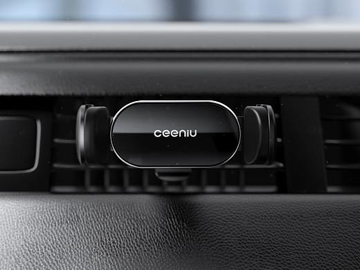Ceeniu 车载支架