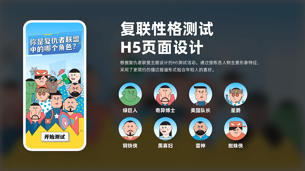 UI作品集【2021】（图ZMjc2NzUzOTUy） - APP界面 - 站酷设计师fakelk原创素材 - 站酷ZCOOL
