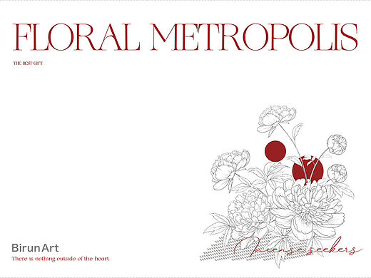 新设计-香薰包装