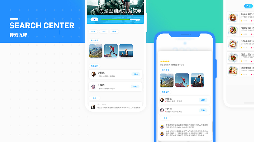 作品包装（图ZMTIzOTUxNTky） - 其他UI - 站酷设计师爱打猫猫的大青蛙原创素材 - 站酷ZCOOL