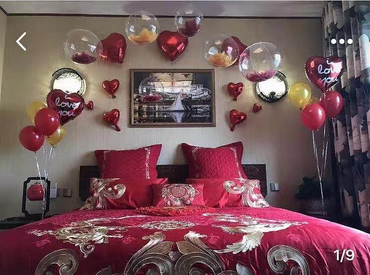 洛阳偃师网红气球 抖音婚礼策划 生日宴会 求婚告白