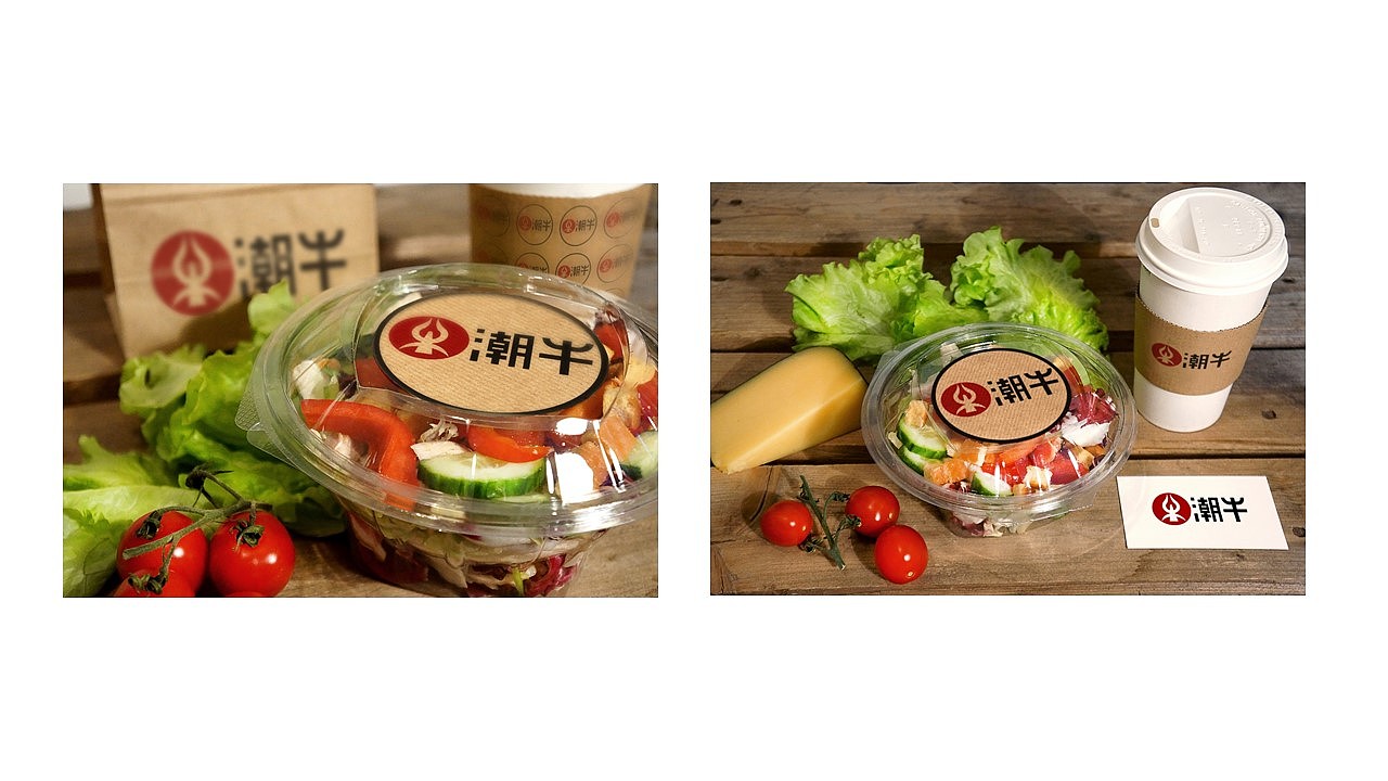 VI设计（图ZMjA5MjU3NDA4） - 品牌 - 站酷设计师无米粿原创素材 - 站酷ZCOOL