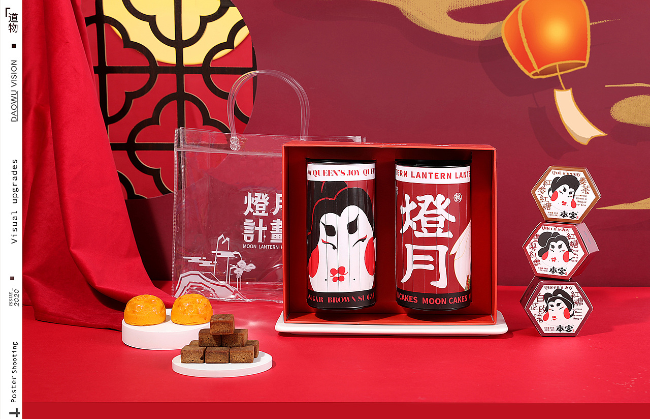 『本宫欢喜 』✖DAOWU VISION创意摄影（图ZMjI1OTQxMDky） - 产品摄影 - 站酷设计师道物商业摄影原创素材 - 站酷ZCOOL