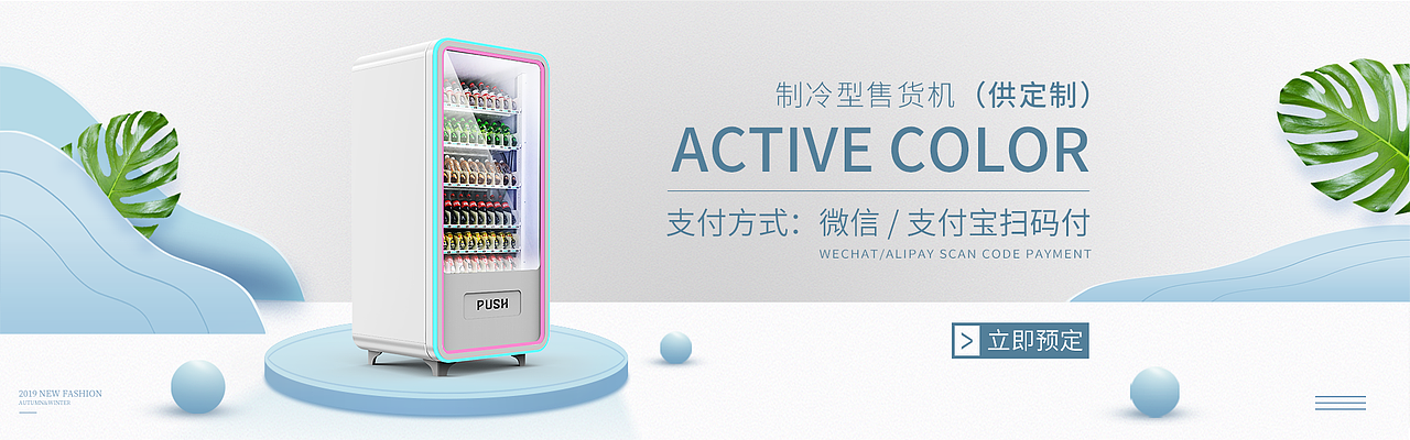 D·Z...（图ZMTc4MzkyOTgw） - 运营设计 - 站酷设计师酷石頭原创素材 - 站酷ZCOOL