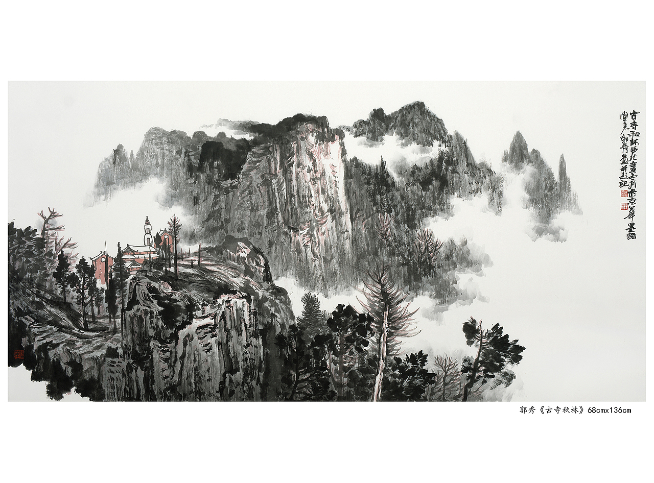 山水画欣赏（图ZMzA3NjM1OTQw） - 绘画 - 站酷设计师书画经纪人原创素材 - 站酷ZCOOL