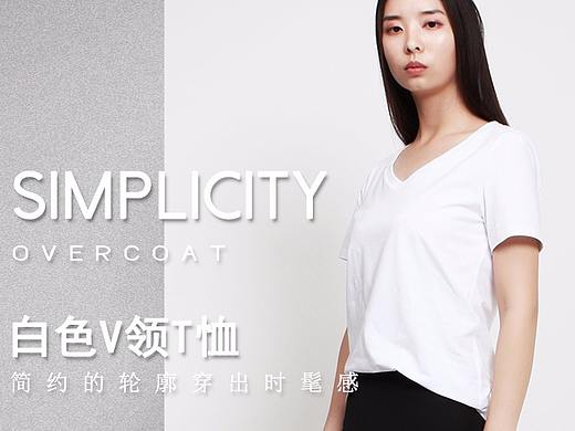 女装详情页