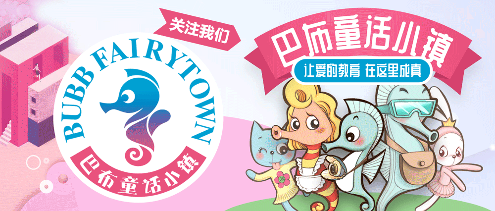 引关注动效（图ZMTc5MTAxNTcy） - 其他 - 站酷设计师世界如花般美丽原创素材 - 站酷ZCOOL