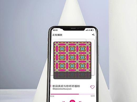 音乐