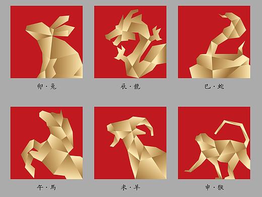【原创】十二生肖插画