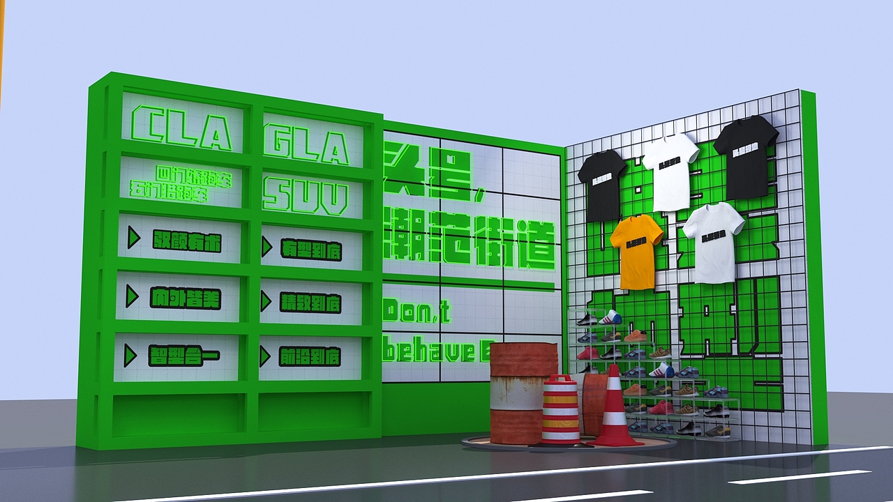 汽车活动场景布置3d效果图