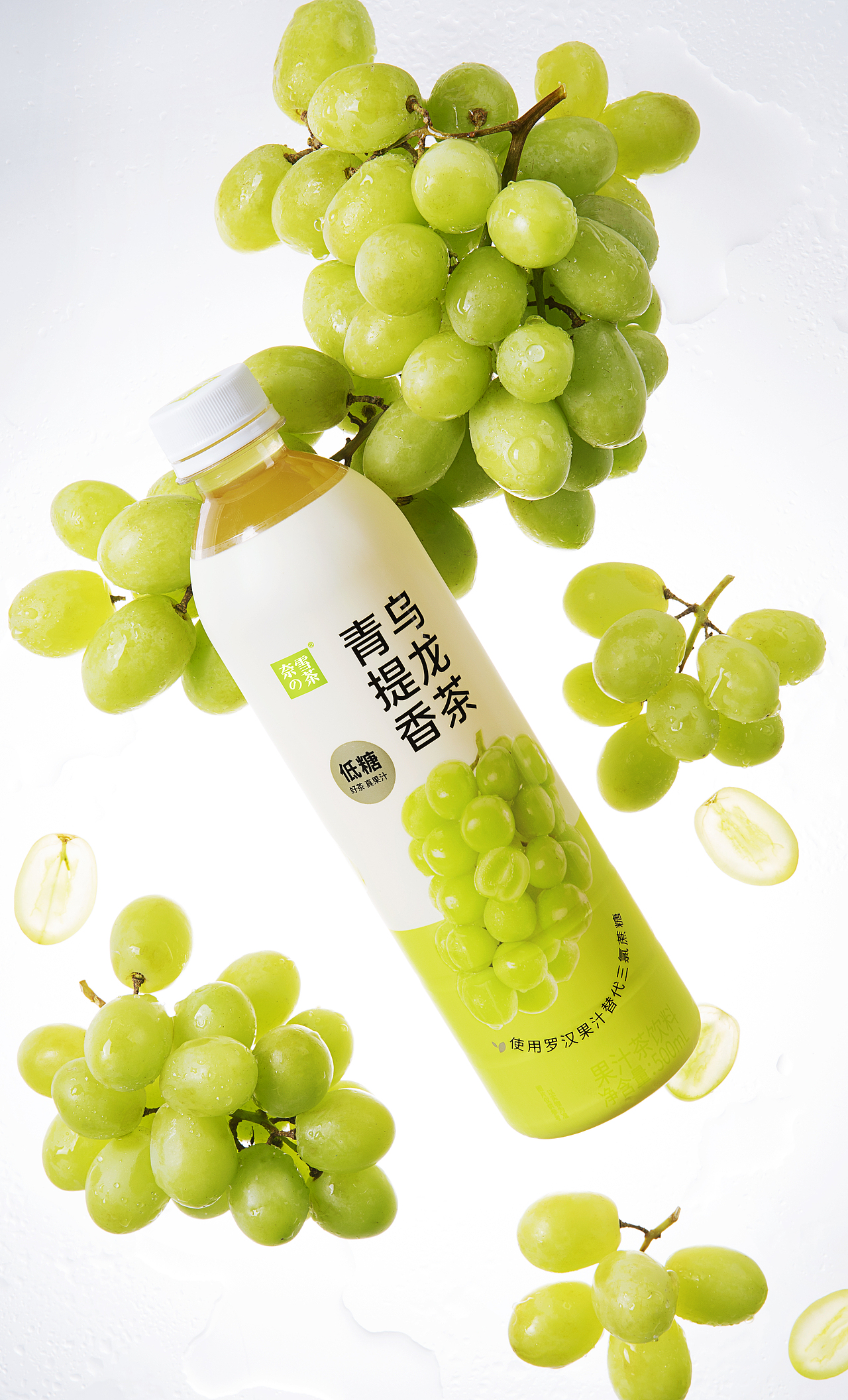 奈雪的茶｜果汁茶（图ZMzI1OTcwMjA4） - 产品摄影 - 站酷设计师摄影师有有猫在原创素材 - 站酷ZCOOL