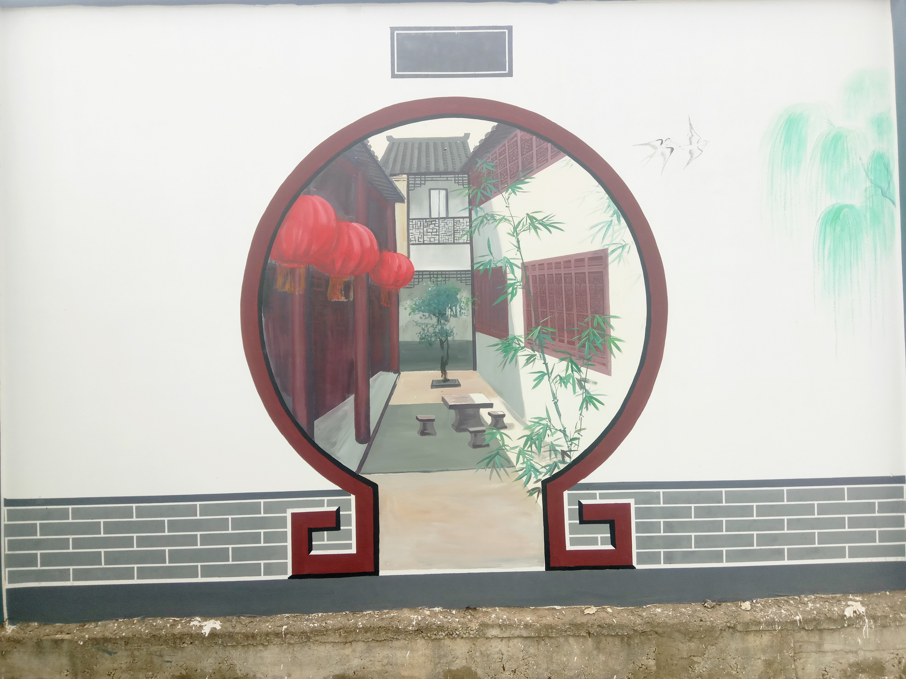 渔村文化—云南昆明海口小渔村墙体彩绘墙画—锦泰彩绘