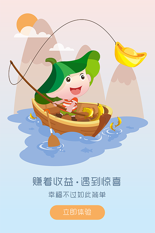 吉祥物－－引导页应用（图ZNDg1NjI1MjA=） - APP界面 - 站酷设计师惠陶原创素材 - 站酷ZCOOL