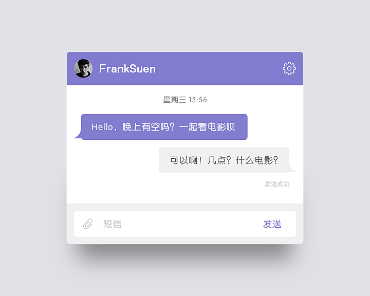 100天UI挑战练习_31-40（图ZNDk1MDI1MjA=） - APP界面 - 站酷设计师Frank_Suen原创素材 - 站酷ZCOOL