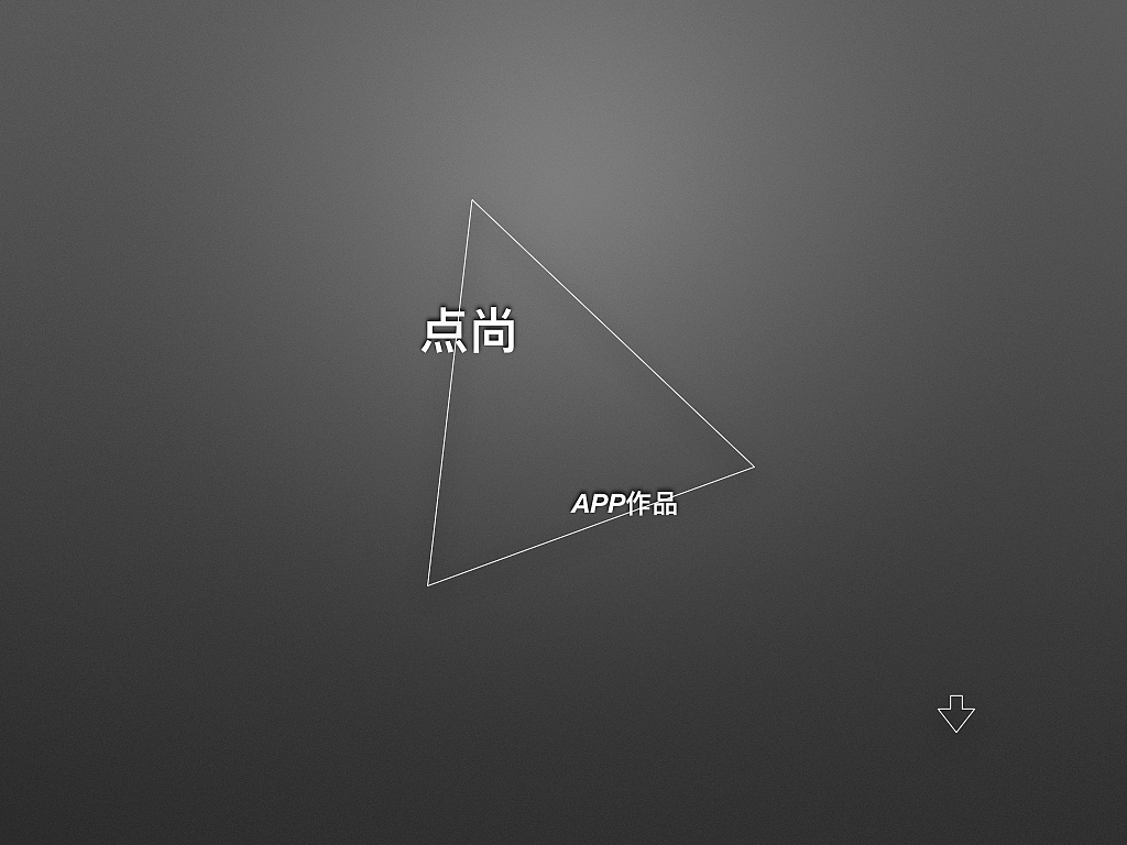 作品集（图ZNTEwODU2OTY=） - APP界面 - 站酷设计师惠茹原创素材 - 站酷ZCOOL