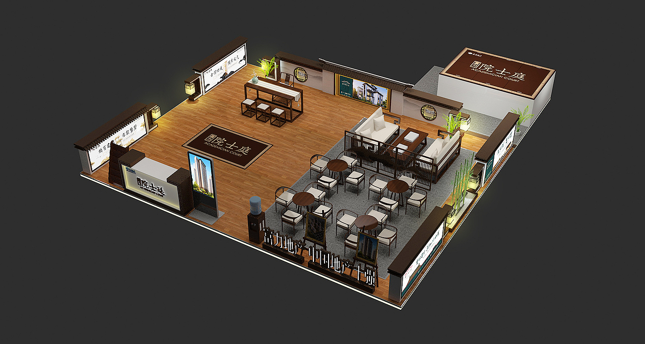 富力·院士廷 地产展位展点设计效果图