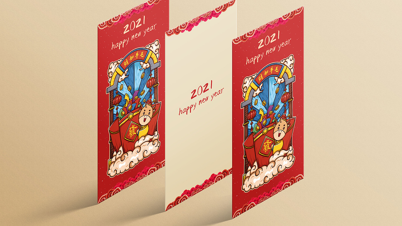 2021年春节创意插画设计（图ZMjM4NDU4NzIw） - 艺术插画 - 站酷设计师插画师林小田原创素材 - 站酷ZCOOL