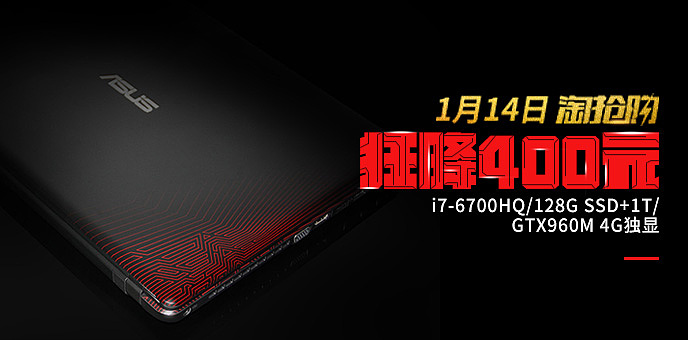 2016年下半年刚刚开始,加油!