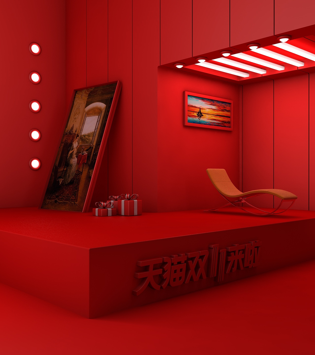 banner背景福利（图ZMTMzNTQyMTcy） - 电商 - 站酷设计师小亮亮m原创素材 - 站酷ZCOOL