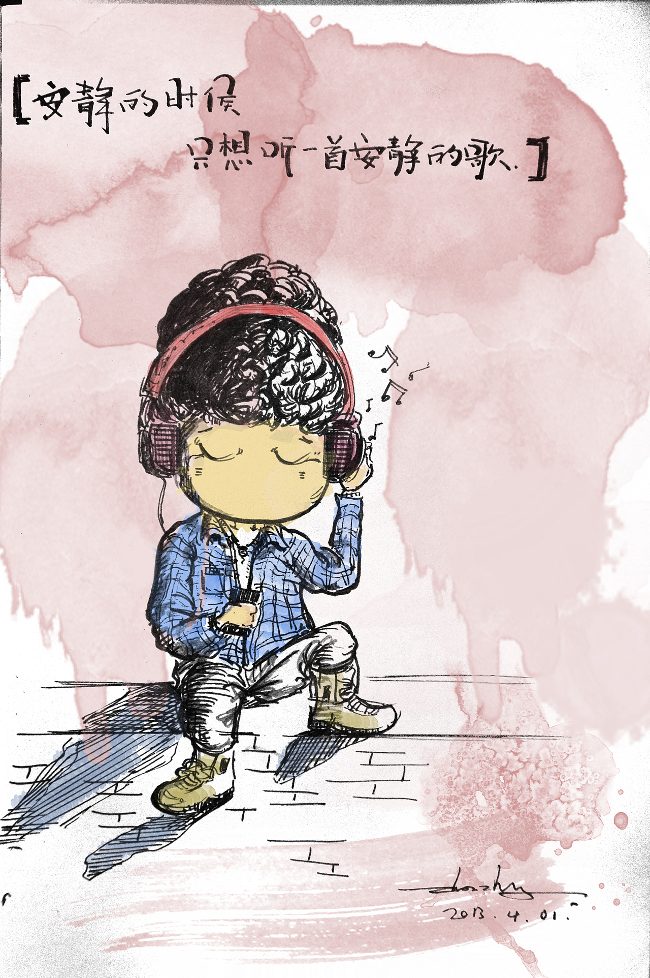 《等你爱》#动漫作品#（图ZMTQ0NjQ2MzY=） - 其他动漫 - 站酷设计师赵小壮原创素材 - 站酷ZCOOL