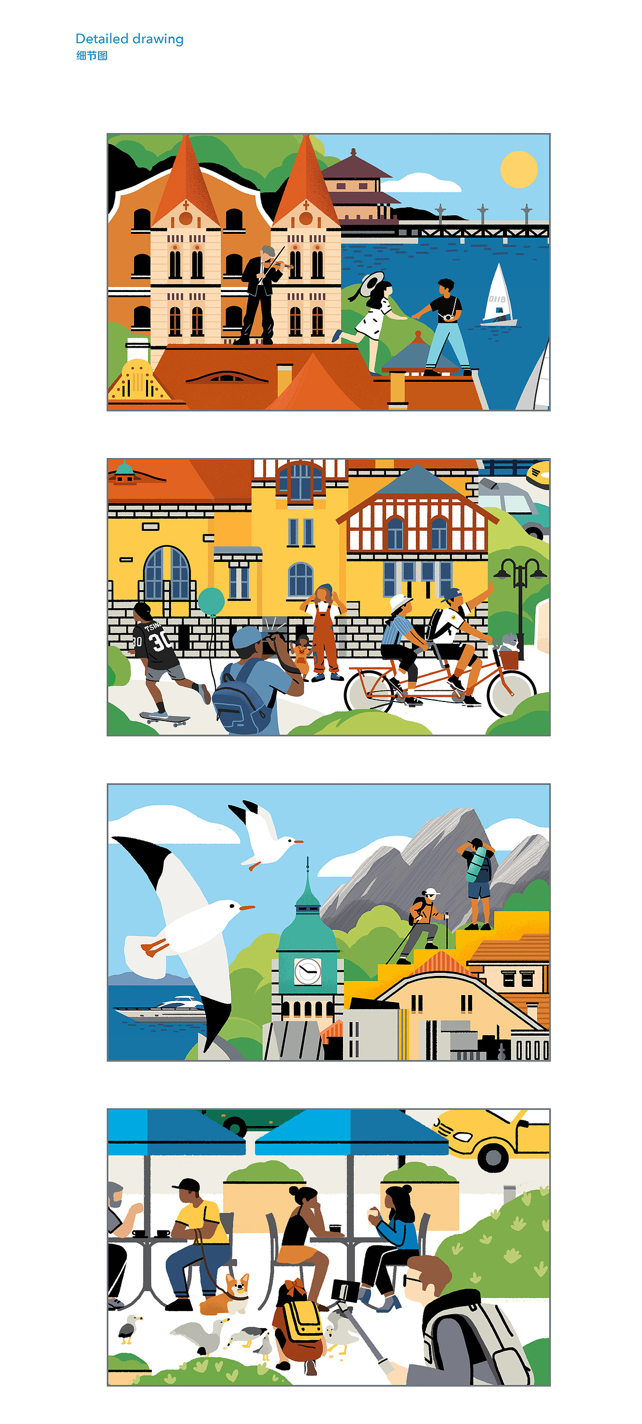 安慕希 「反倒有型」 青岛