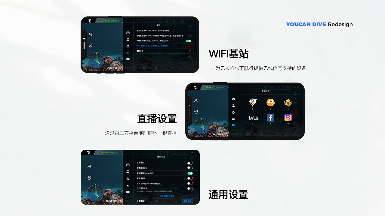 UI 作品集（图ZMjQ0MTA2Mzc2） - APP界面 - 站酷设计师李李在努力原创素材 - 站酷ZCOOL