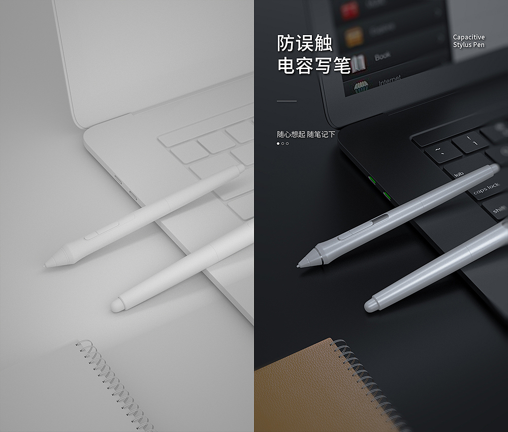 2021年终总结（图ZMjgyNTMxNTI4） - 产品 - 站酷设计师Eight盖设计原创素材 - 站酷ZCOOL