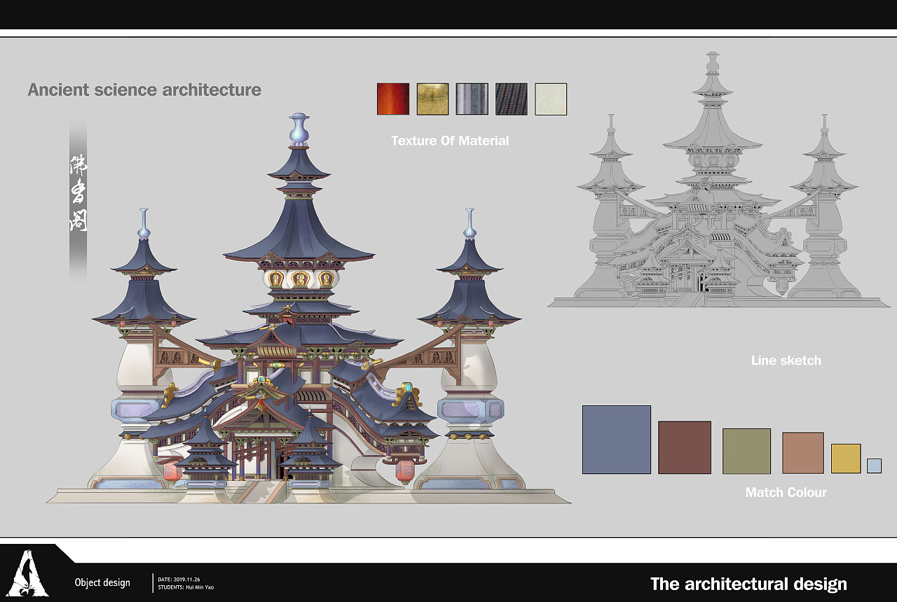 游戏场景原画作品（图ZMTk3NjEzMjY0） - 概念设定 - 站酷设计师Huim梦记原创素材 - 站酷ZCOOL