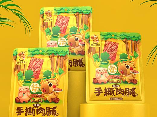 手撕肉脯包装设计