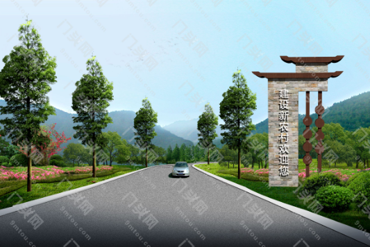 乡村精神堡垒指示牌_景区导视图片素材_景区导视图片