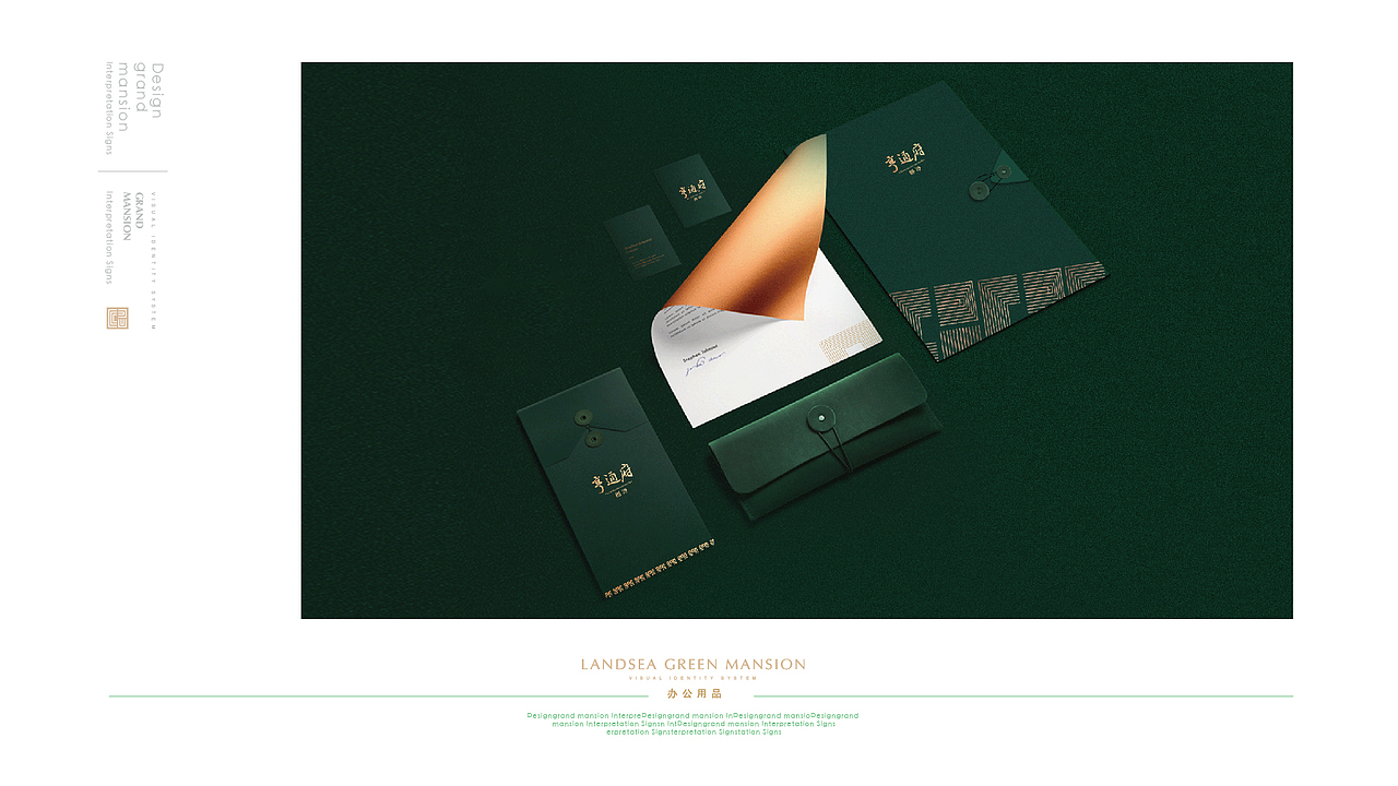 VIS（图ZMjQ1MTk5NDE2） - 品牌 - 站酷设计师somnambulator原创素材 - 站酷ZCOOL